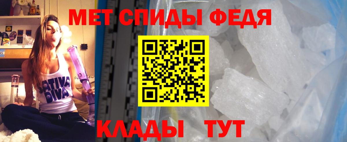 АМФ 98% Старый Оскол