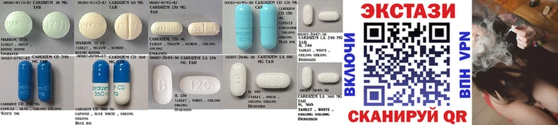 Ecstasy 280 MDMA Старый Оскол
