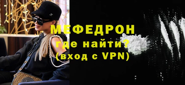 скорость mdpv Алексеевка
