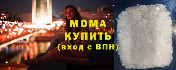 скорость mdpv Алзамай