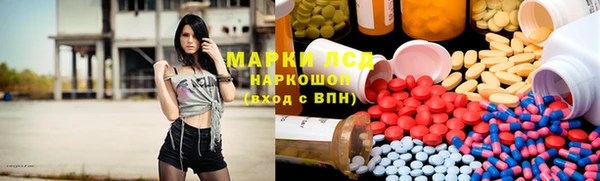 скорость mdpv Алексеевка