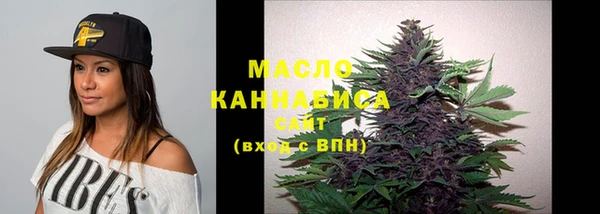 скорость mdpv Алзамай