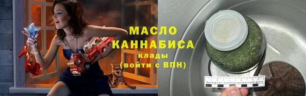 скорость mdpv Алзамай