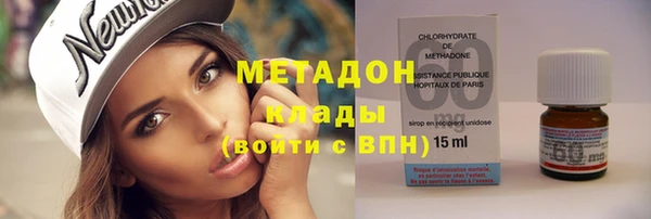 меф VHQ Алексин