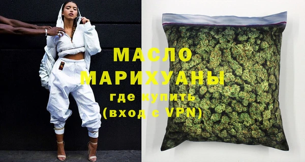 альфа пвп Навашино