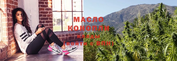 скорость mdpv Алзамай
