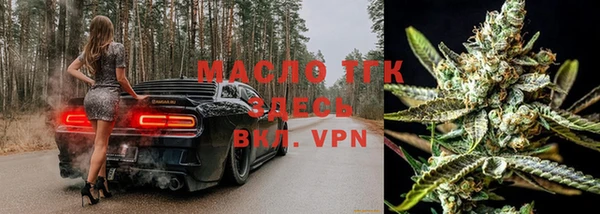 скорость mdpv Алексеевка