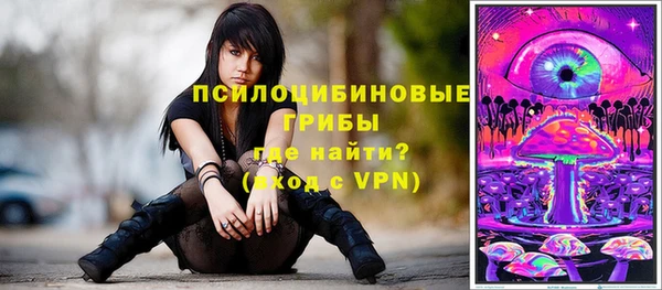 скорость mdpv Алзамай