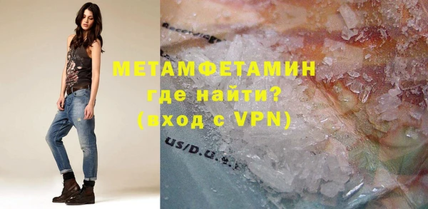 хмурый Наволоки