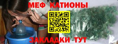 MDMA Premium VHQ Партизанск