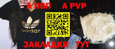 MDMA Premium VHQ Партизанск