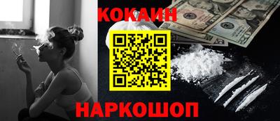 MDMA Premium VHQ Партизанск