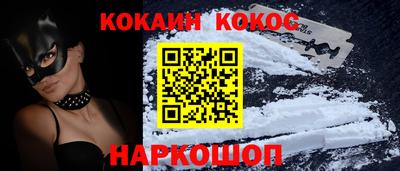 твердый Пенза