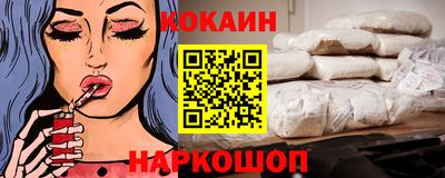 MDMA Premium VHQ Партизанск