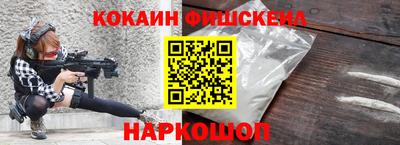 твердый Пенза