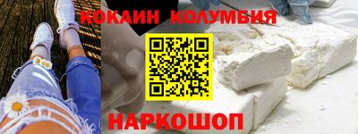 MDMA Premium VHQ Партизанск