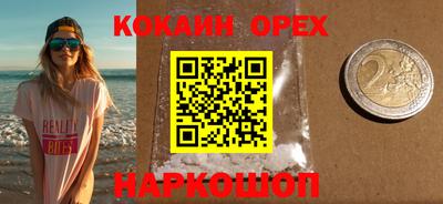 твердый Пенза