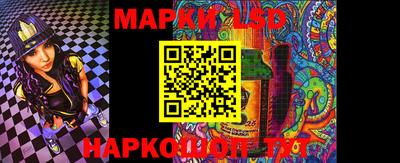 MDMA Premium VHQ Партизанск