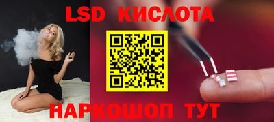MDMA Premium VHQ Партизанск