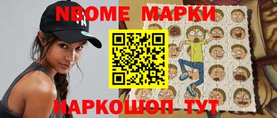 соль ск Первоуральск