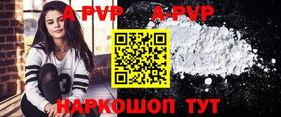 MDMA Premium VHQ Партизанск