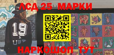 MDMA Premium VHQ Партизанск