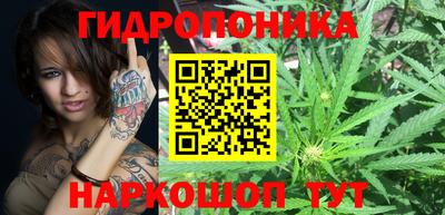 соль ск Первоуральск