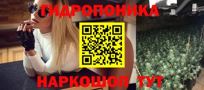MDMA Premium VHQ Партизанск