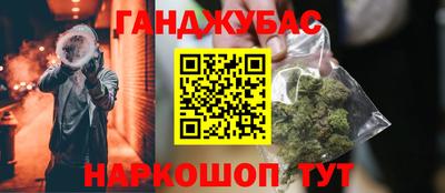 твердый Пенза