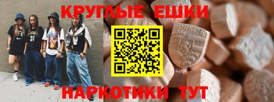 соль ск Первоуральск