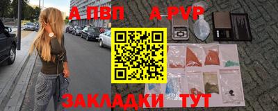 MDMA Premium VHQ Партизанск