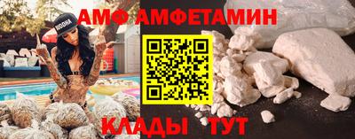 твердый Пенза