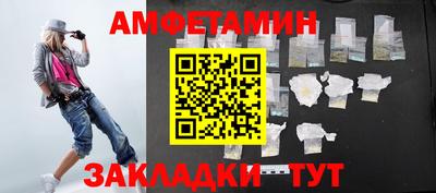 MDMA Premium VHQ Партизанск