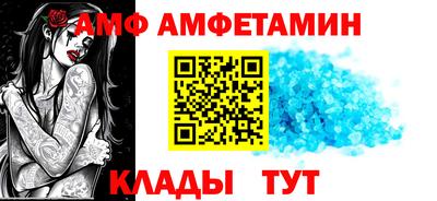 твердый Пенза
