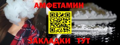 твердый Пенза