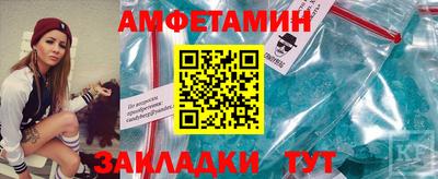 MDMA Premium VHQ Партизанск