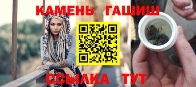 твердый Пенза