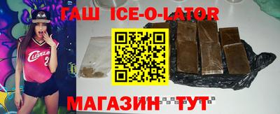 MDMA Premium VHQ Партизанск