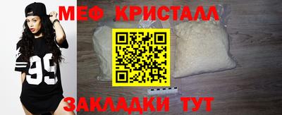 твердый Пенза
