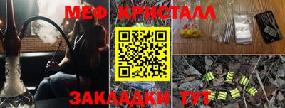 MDMA Premium VHQ Партизанск