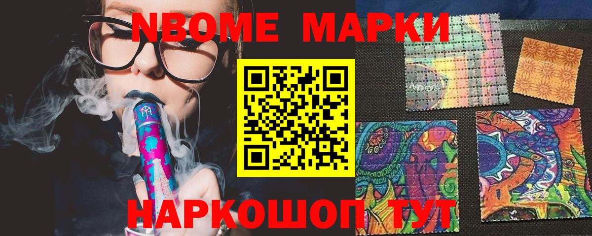 Старый Оскол  Лсд 25 экстази ecstasy  Вход с VPN  LSD-25 экстази ecstasy 